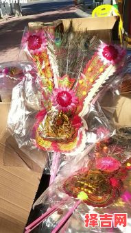 金花代表什么生肖-第1张图片