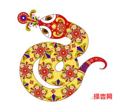 漂游四方猜一生肖-第1张图片