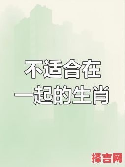 属虎和属蛇能幸福吗属虎与属蛇相配如何-第1张图片