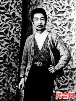 1926年多大年龄 1926年鲁迅多大年龄-第1张图片