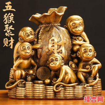 1980年属猴办公室风水布置 属猴办公风水布局-第1张图片