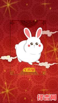 属兔2025年上香吉日查询 属兔2025年装香吉日查询-第1张图片