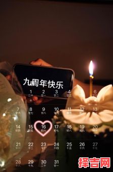 9月6日是何种纪念日-第1张图片