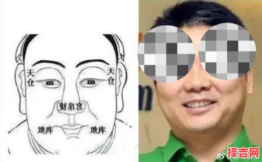 山根低的面相含义是什么 山根低的男人面相-第1张图片