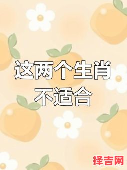 属牛的最佳配对属相，属兔的忌讳属相-第1张图片