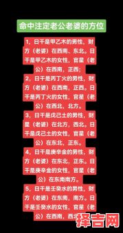 辛丑岁辛丑腊甲子日甲子辰-第1张图片