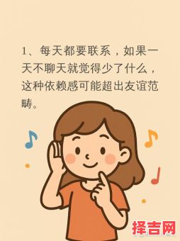 趣谈趣事聊一聊-第1张图片