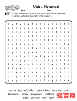 在线游戏英文名称-第1张图片