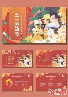 714代表什么节日-第1张图片