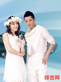 凤凰传奇是夫妻关系吗 凤凰传奇是情侣关系吗-第1张图片 凤凰传奇是夫妻关系吗 凤凰传奇是情侣关系吗-第1张图片