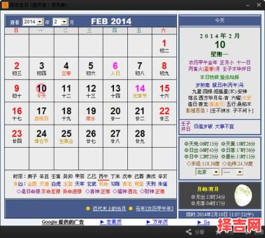 2013年九月良辰吉日-第1张图片