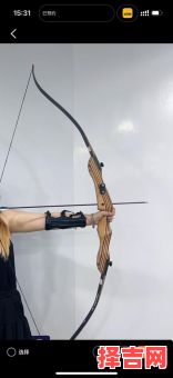 倩女幽魂弓箭手技巧-第1张图片