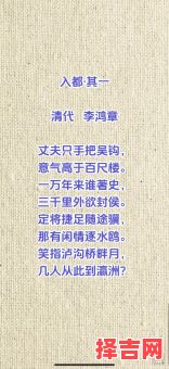 落春住娘家害何人-第1张图片