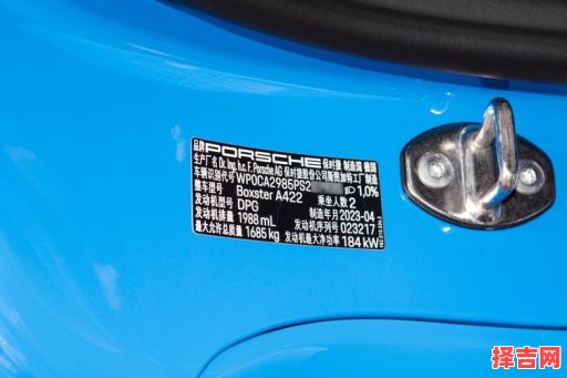 718是什么日期-第1张图片