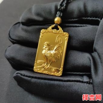 2025年属鸡吉祥饰物 2025年鸡年黄金配饰-第1张图片