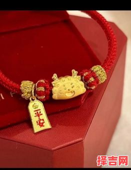 本命年送老公什么礼物 老公36岁本命年送啥好-第1张图片