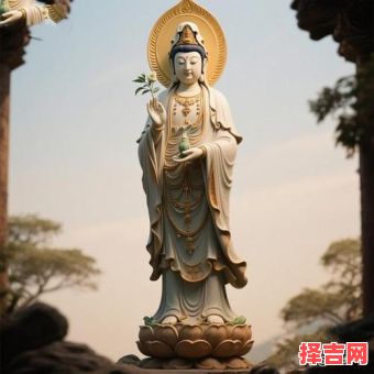 菩萨不开光好吗菩萨开光有何讲究-第1张图片