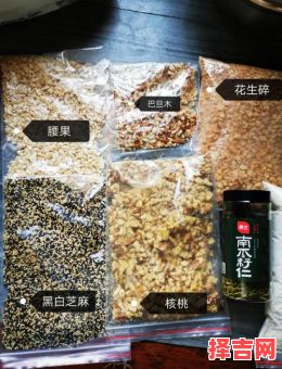 五仁馅的制作方法 五仁月饼包含哪五种材料-第1张图片