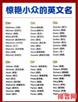 英文游戏名称大全 英文取名大全500款游戏名-第1张图片