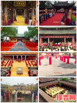 2025年礼佛吉时 2025年祭拜天地典礼-第1张图片