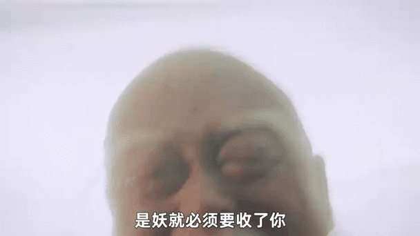 班门弄斧暗含什么数字-第1张图片