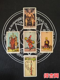 塔罗测试你在异性眼里的情商,塔罗预测他最终会来寻你-第1张图片 塔罗测试你在异性眼里的情商,塔罗预测他最终会来寻你-第1张图片
