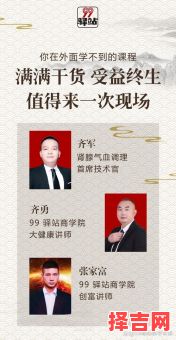 张利军名字含义解释与寓意分析-第1张图片 张利军名字含义解释与寓意分析-第1张图片