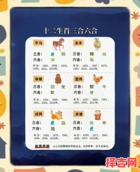 三从四德女儿态所指生肖 三从四德女儿态打一生肖答案-第1张图片 三从四德女儿态所指生肖 三从四德女儿态打一生肖答案-第1张图片