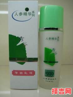 美源名字的意思美源名字的寓意解说-第1张图片 美源名字的意思美源名字的寓意解说-第1张图片