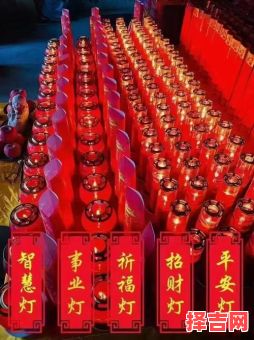 2025年5月烧香祈福吉日 2025年5月拜佛祈福吉日-第1张图片 2025年5月烧香祈福吉日 2025年5月拜佛祈福吉日-第1张图片