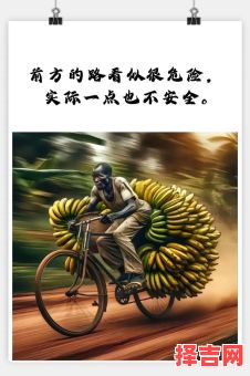 奔波不停是何属-第1张图片 奔波不停是何属-第1张图片