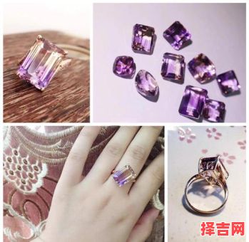 射手座适合什么宝石射手座的幸运宝石-第1张图片