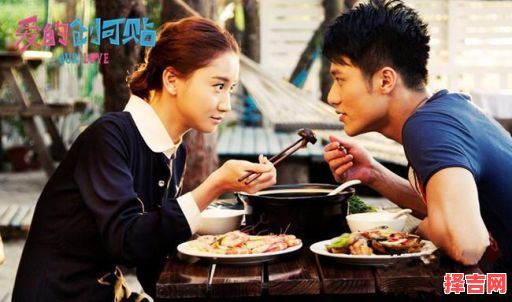 张睿家与陈彦妃 张睿家与陈彦妃合影-第1张图片 张睿家与陈彦妃 张睿家与陈彦妃合影-第1张图片