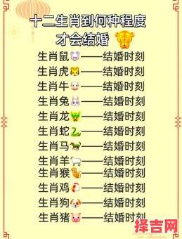 78年马和73年牛73年牛人婚姻如何-第1张图片