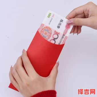 开市含义是什么 开市与开工有何区别-第1张图片