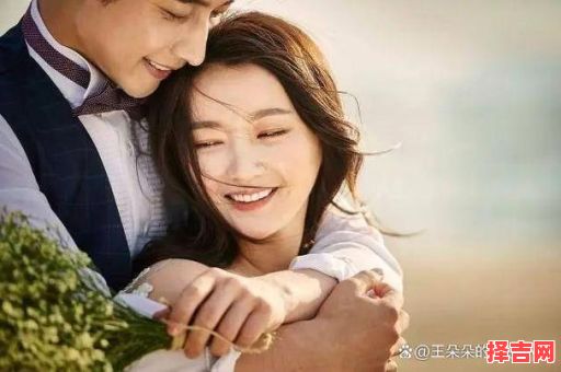 幸福婚姻守则 幸福婚姻的七条守则-第1张图片 幸福婚姻守则 幸福婚姻的七条守则-第1张图片