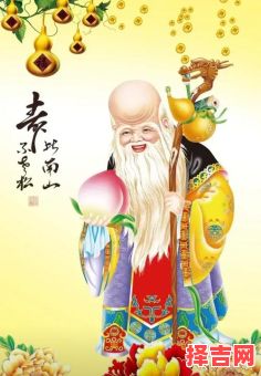 低调调侃今日寿星-第1张图片 低调调侃今日寿星-第1张图片