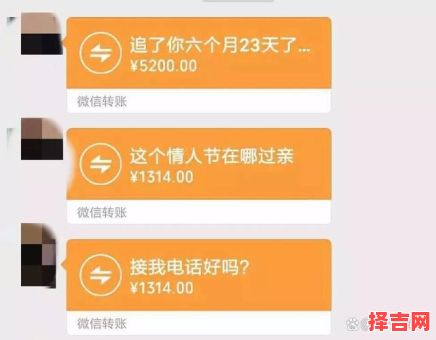 1314什么意思女生发1314是暗示吗-第1张图片