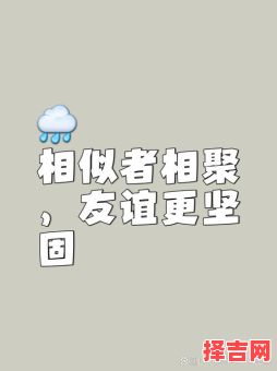 友谊的巨轮说沉就沉-第1张图片