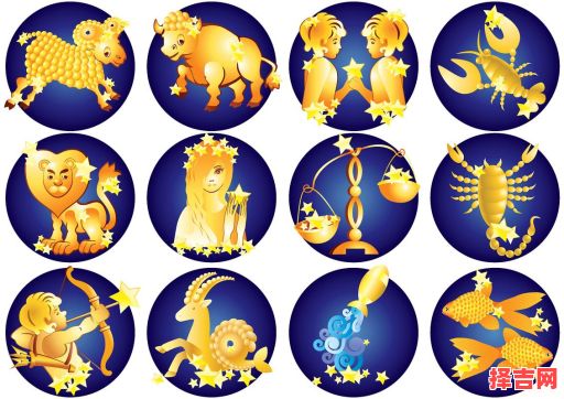 摩羯座究竟是羊还是鱼,属羊的摩羯座-第1张图片 摩羯座究竟是羊还是鱼,属羊的摩羯座-第1张图片