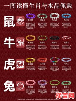 咸阳一炬打一生肖 咸阳一炬指代哪种生肖-第1张图片 咸阳一炬打一生肖 咸阳一炬指代哪种生肖-第1张图片