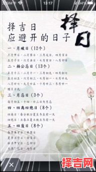 5月13日是何日子 5月13老话是何日子-第1张图片 5月13日是何日子 5月13老话是何日子-第1张图片