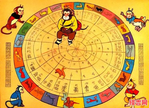 天伦之乐猜一生肖-第1张图片 天伦之乐猜一生肖-第1张图片