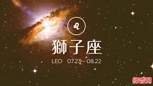 苏珊米勒2016年十月星座运势完整版-第1张图片