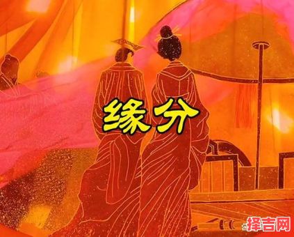 瓷都算命姻缘-第1张图片 瓷都算命姻缘-第1张图片