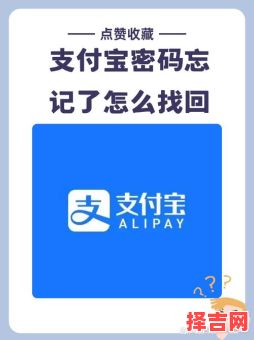 支付宝花花卡保持原名称不变。-第1张图片