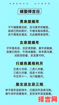 本命年男前女后是什么意思 女性本命年有什么不好吗-第1张图片 本命年男前女后是什么意思 女性本命年有什么不好吗-第1张图片