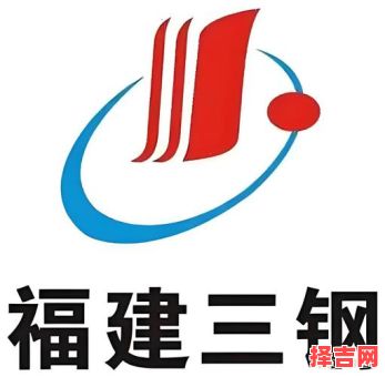 钢材公司三字吉祥名称大全 钢材企业吉祥三字取名集锦-第1张图片 钢材公司三字吉祥名称大全 钢材企业吉祥三字取名集锦-第1张图片