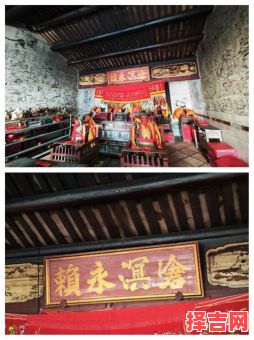 燕归名的含义与寓意解析-第1张图片