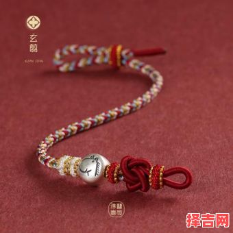 2025年属马人戴什么手链转运 2020年属马戴什么首饰转运-第1张图片